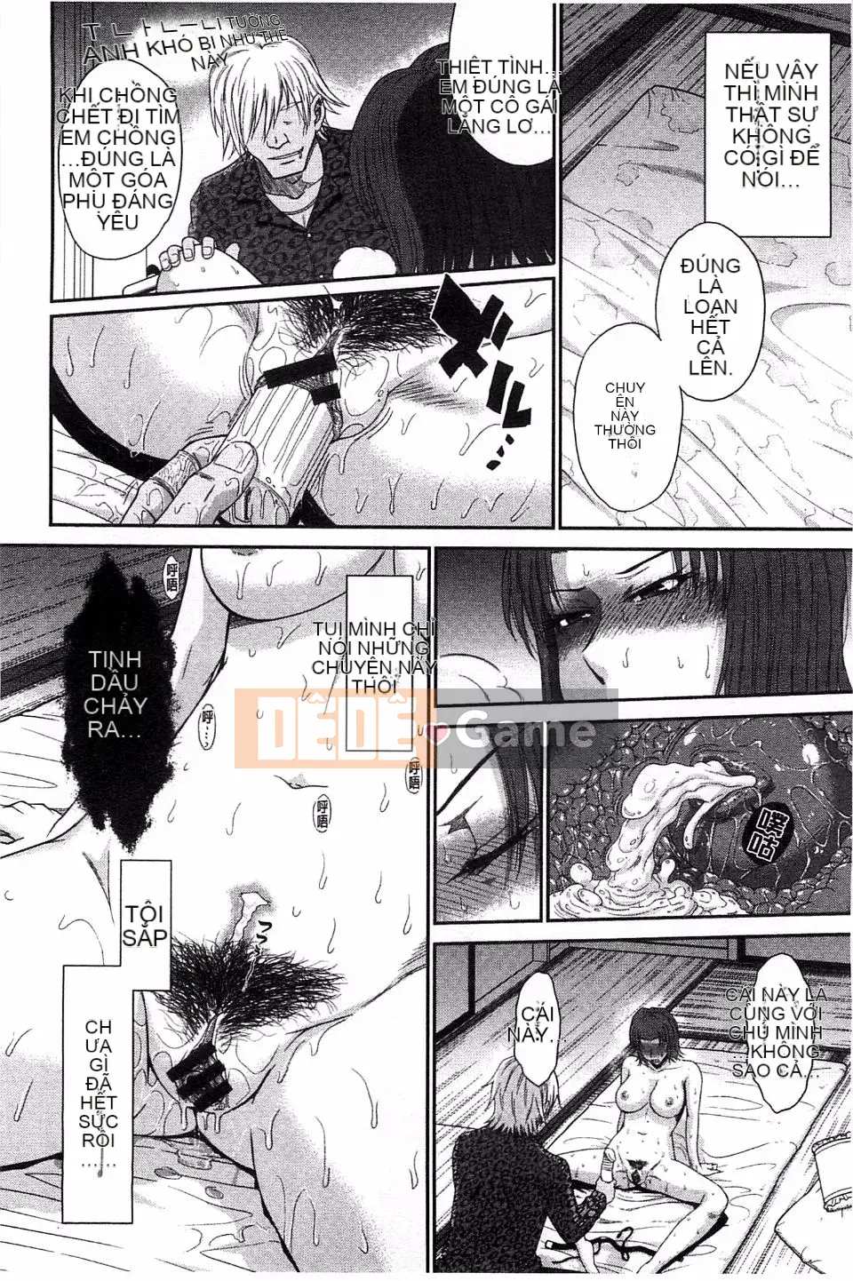 [Tsukino Jougi] Boku no Yayoi-san