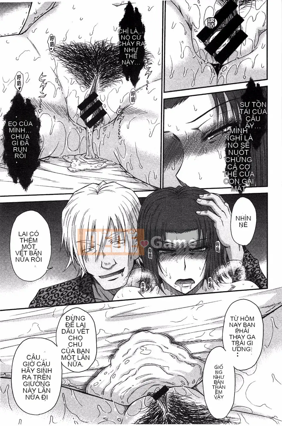 [Tsukino Jougi] Boku no Yayoi-san