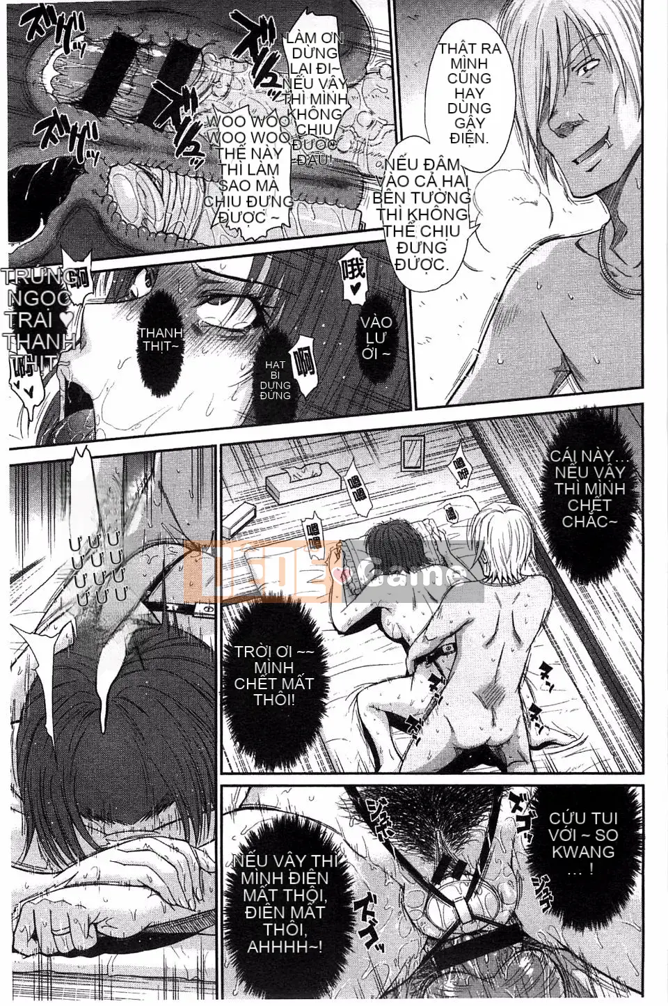 [Tsukino Jougi] Boku no Yayoi-san