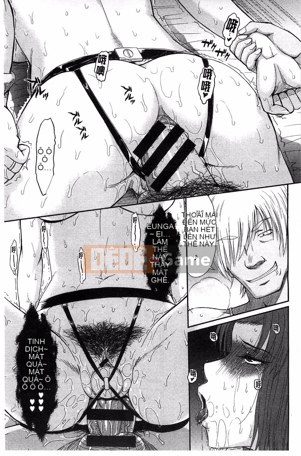 [Tsukino Jougi] Boku no Yayoi-san