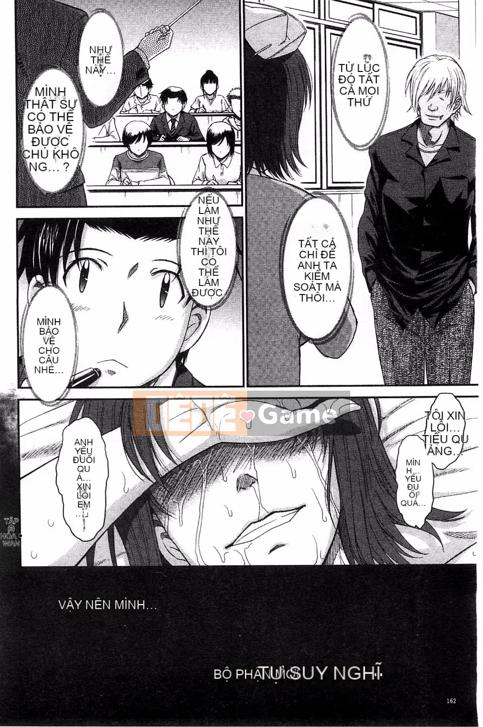 [Tsukino Jougi] Boku no Yayoi-san