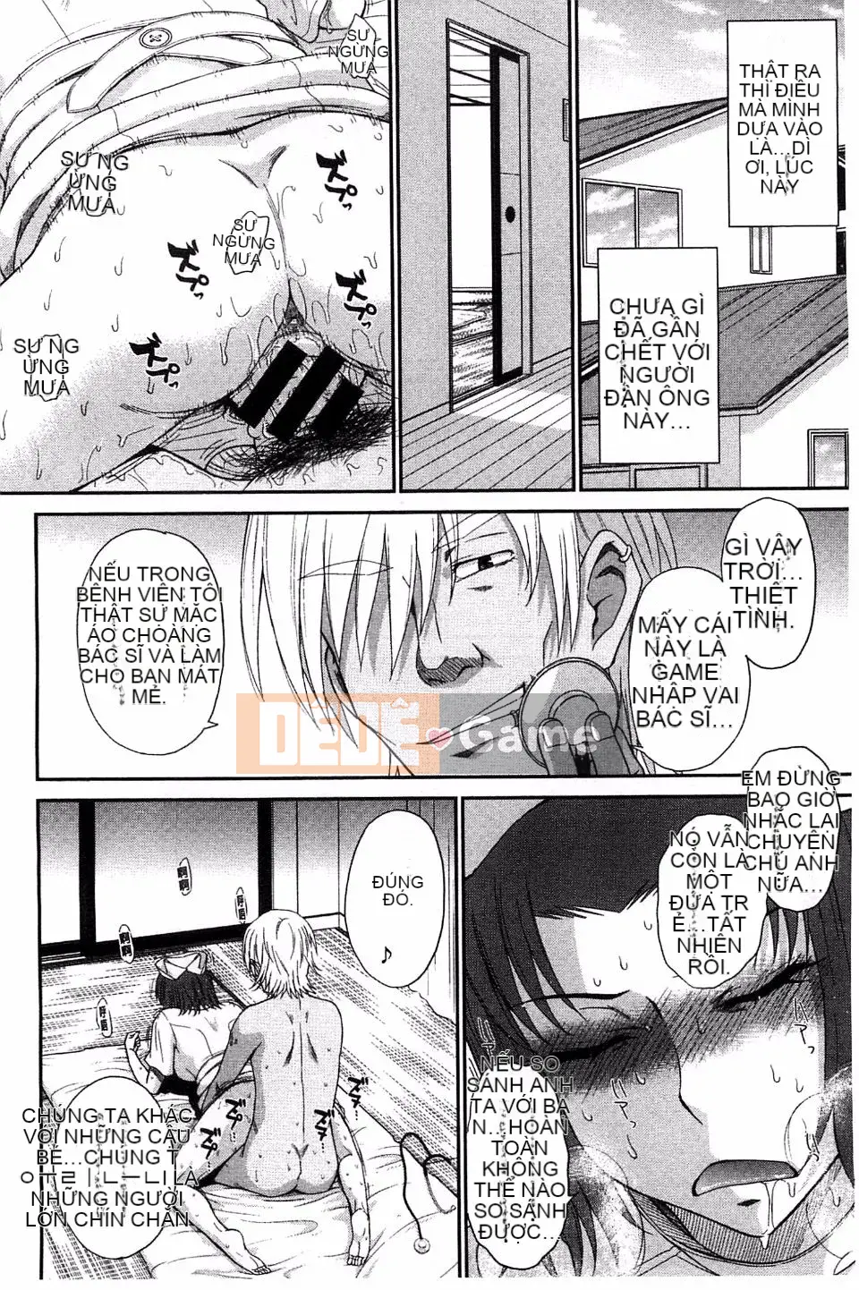 [Tsukino Jougi] Boku no Yayoi-san