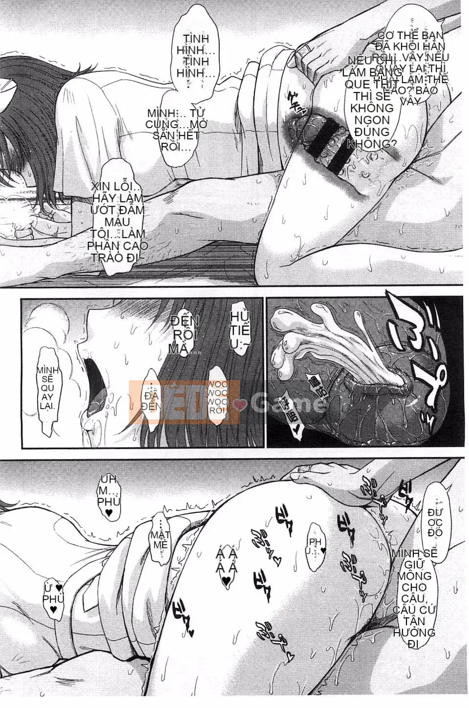 [Tsukino Jougi] Boku no Yayoi-san