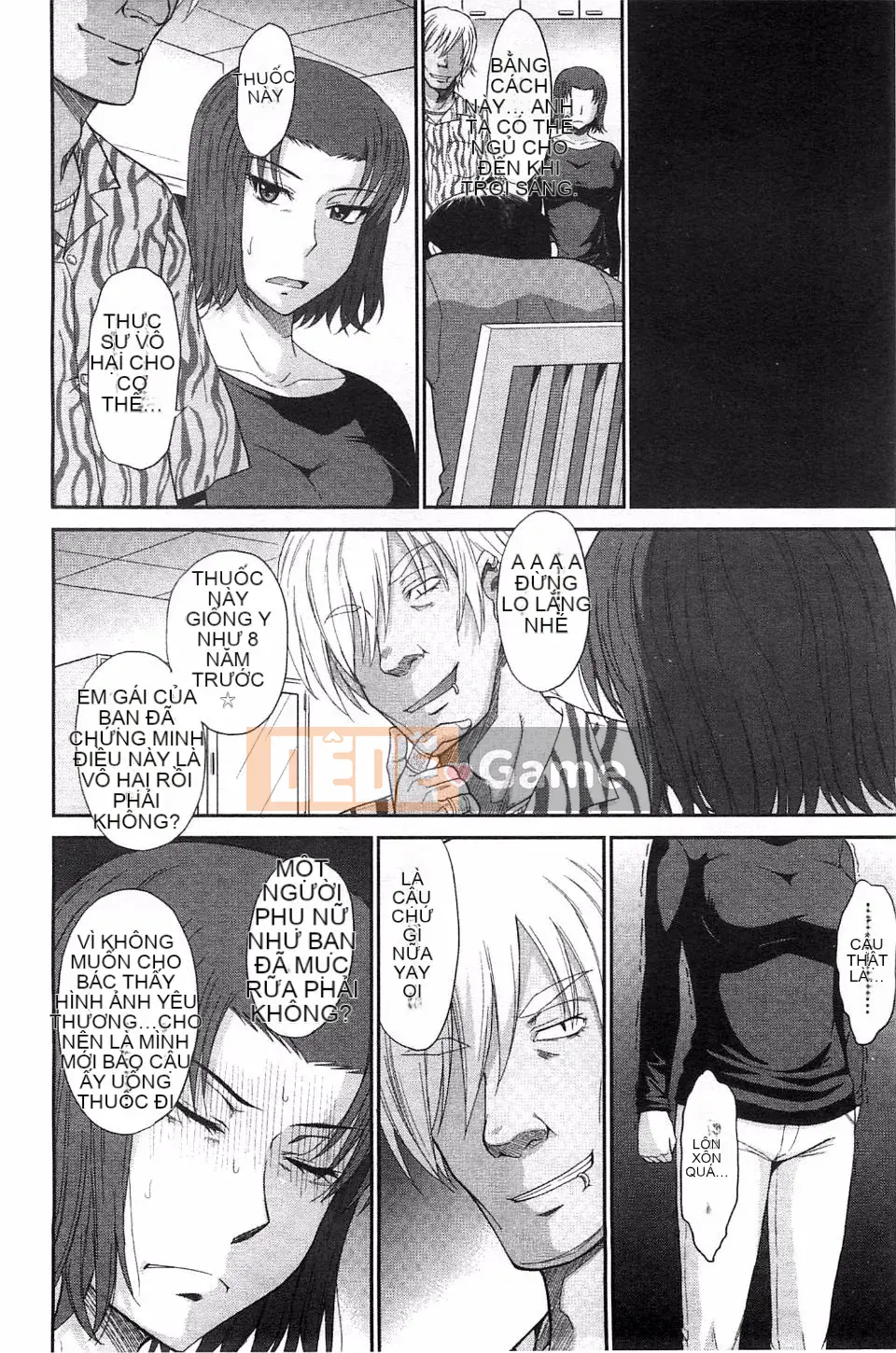 [Tsukino Jougi] Boku no Yayoi-san