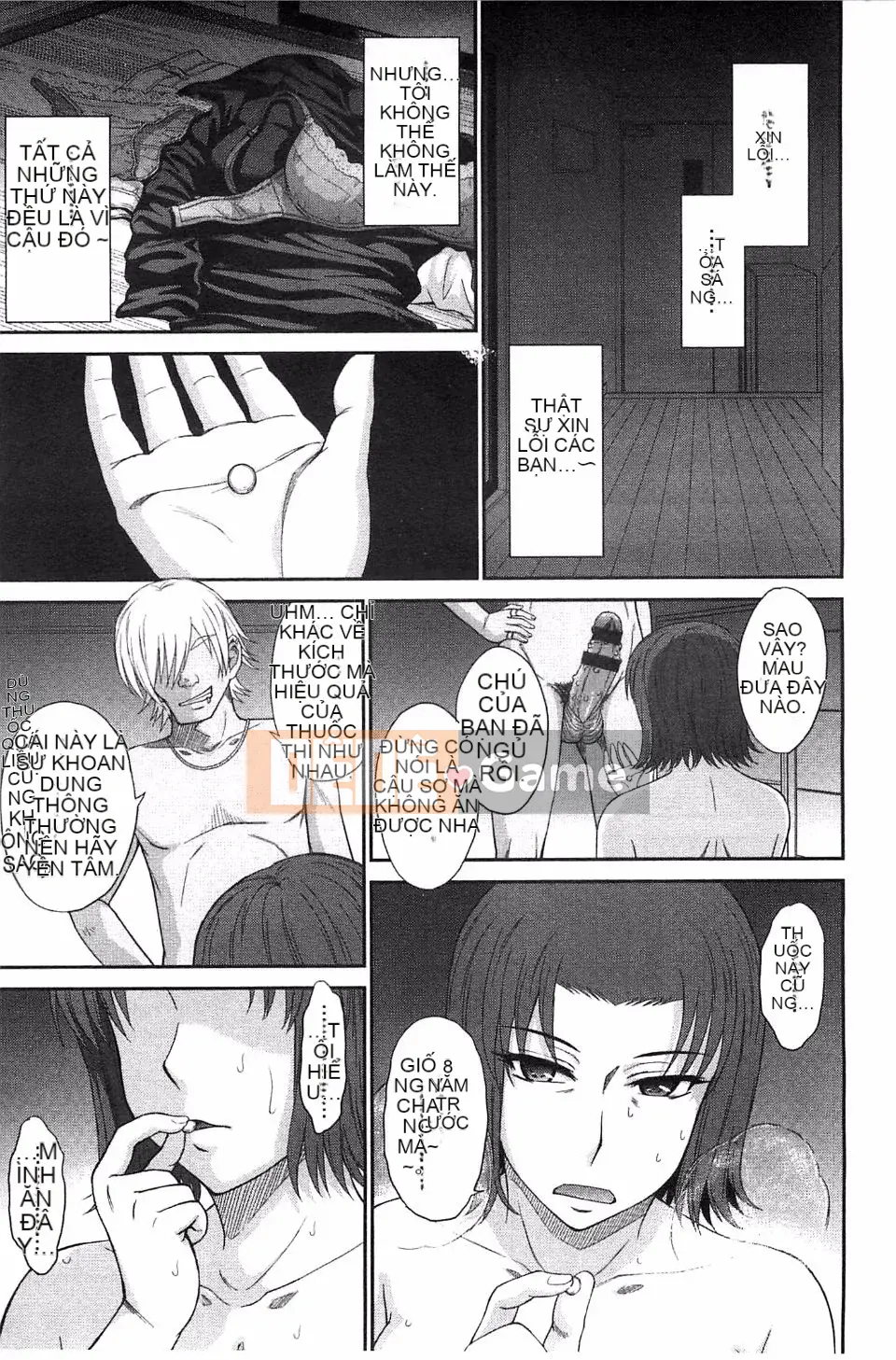 [Tsukino Jougi] Boku no Yayoi-san