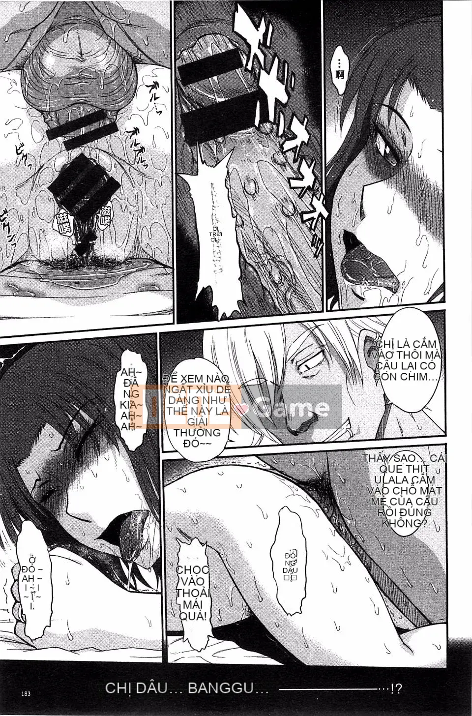 [Tsukino Jougi] Boku no Yayoi-san