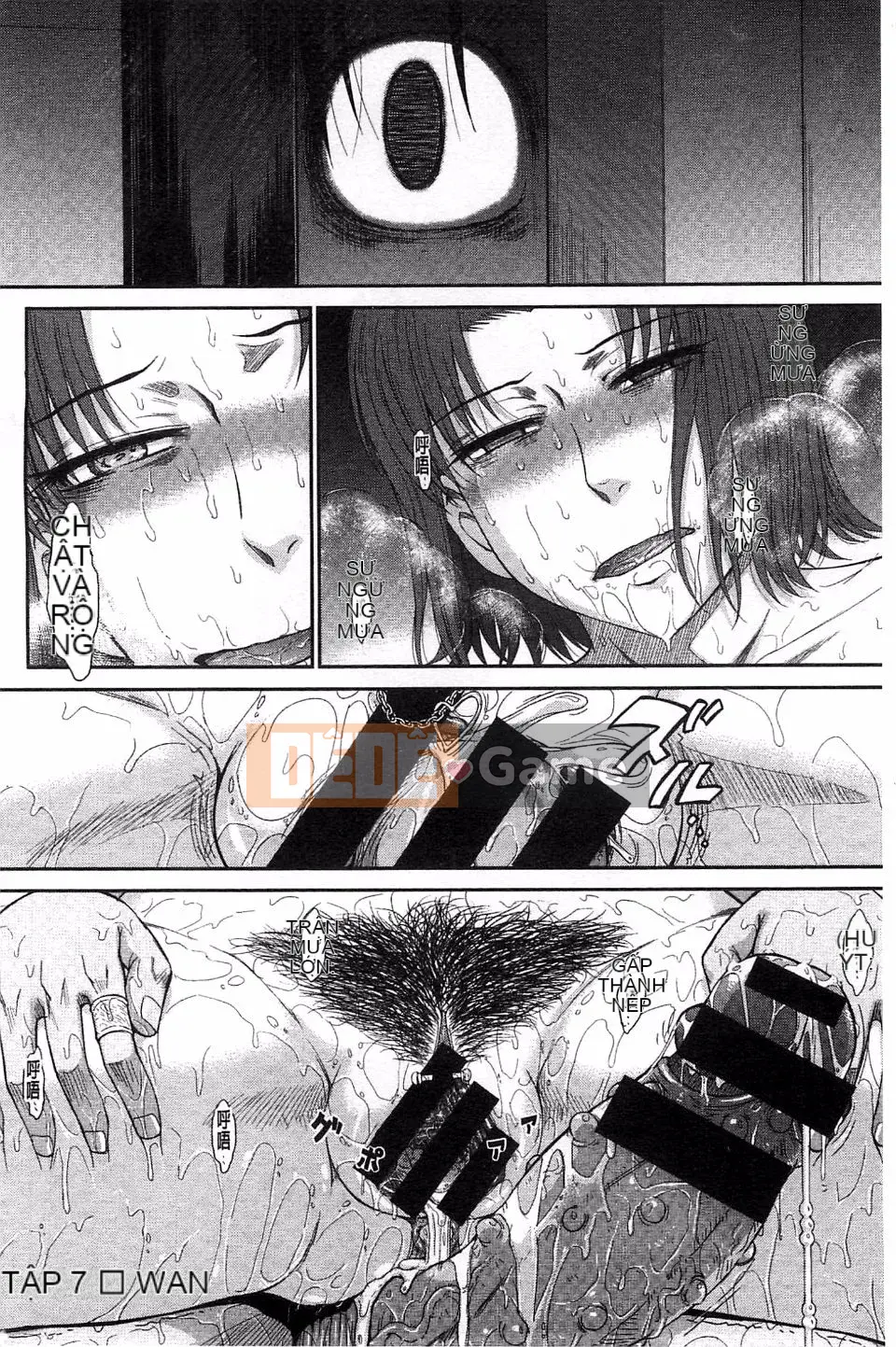 [Tsukino Jougi] Boku no Yayoi-san