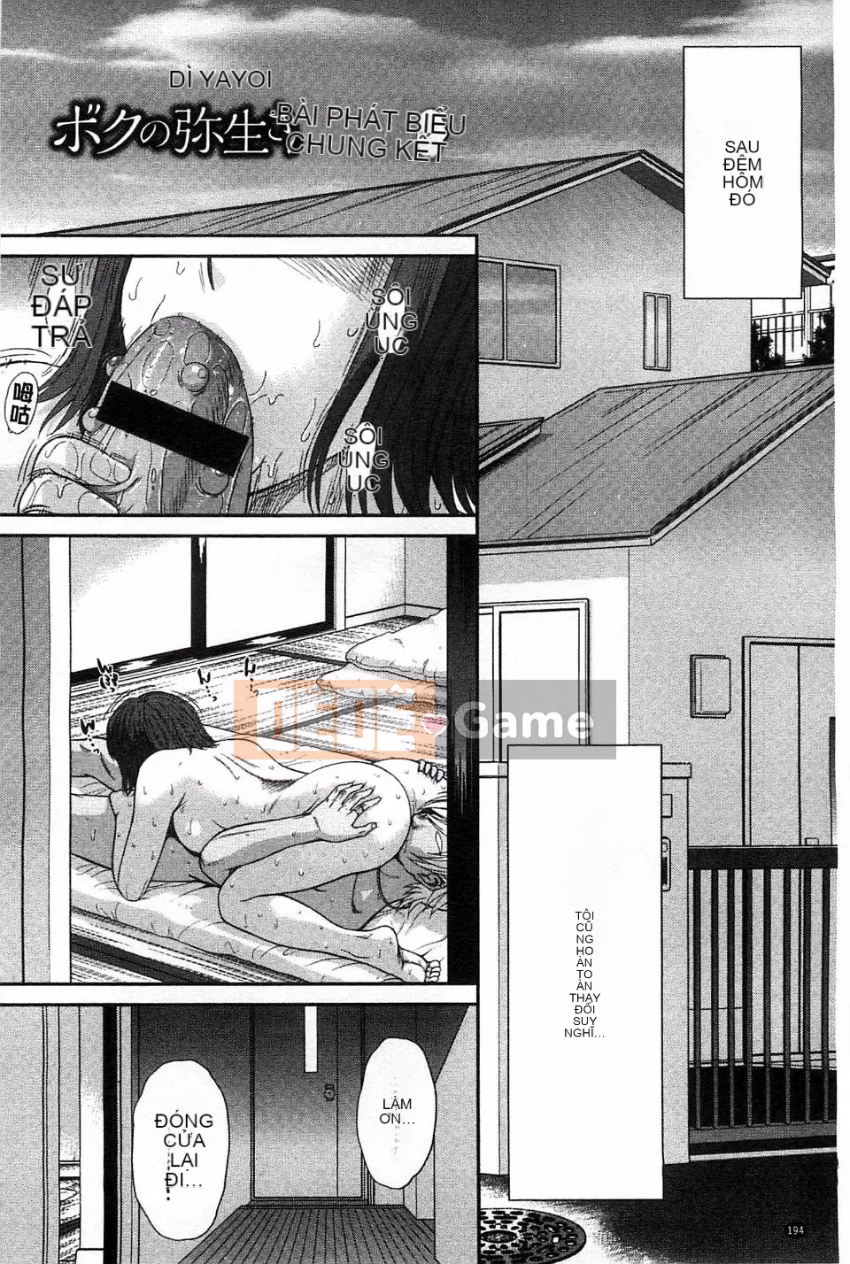 [Tsukino Jougi] Boku no Yayoi-san