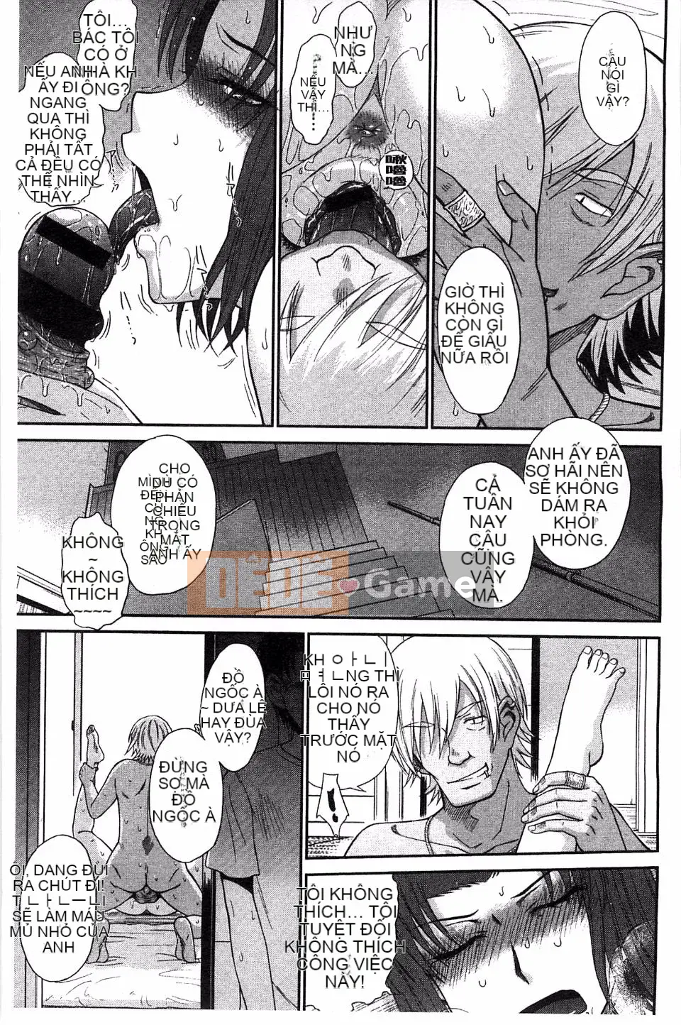 [Tsukino Jougi] Boku no Yayoi-san