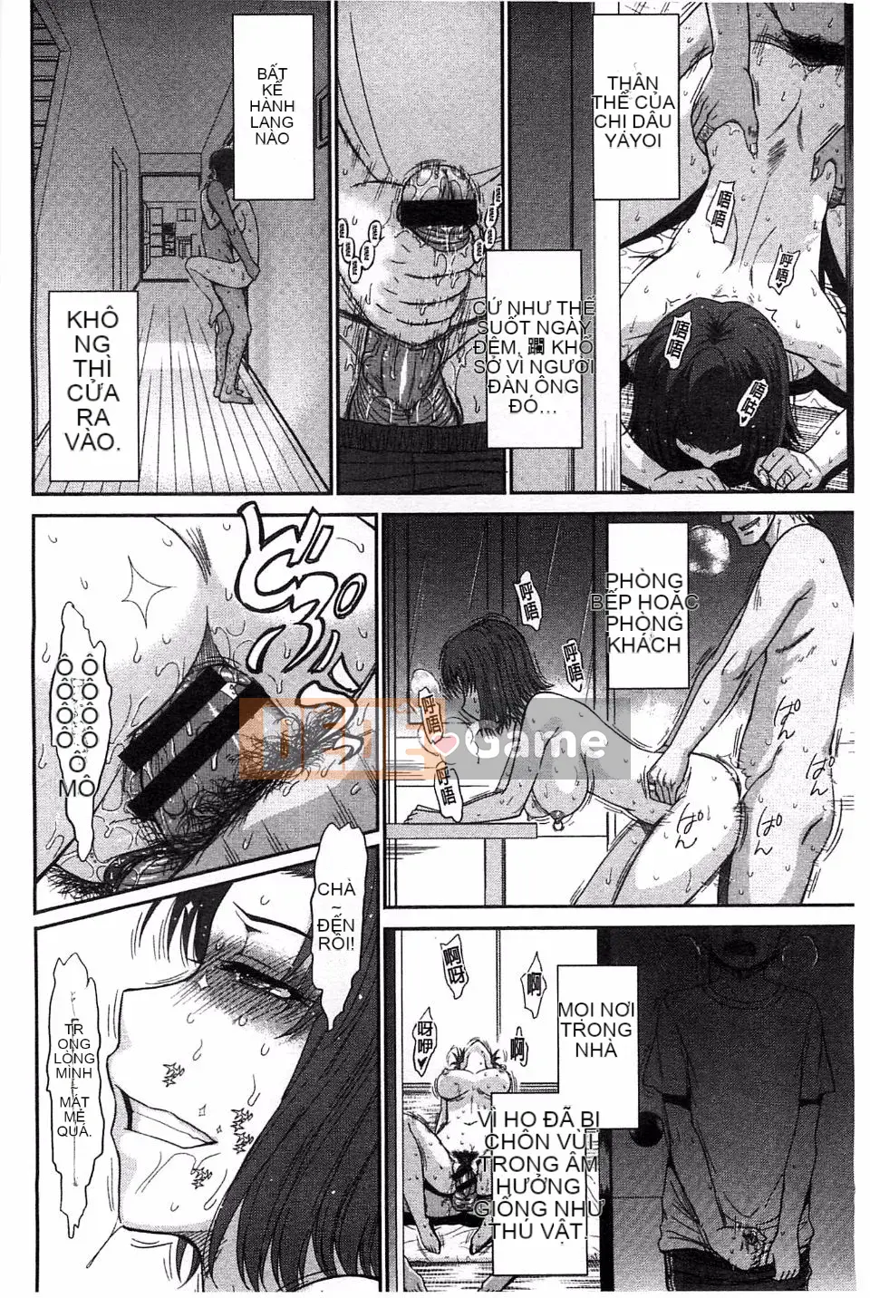 [Tsukino Jougi] Boku no Yayoi-san