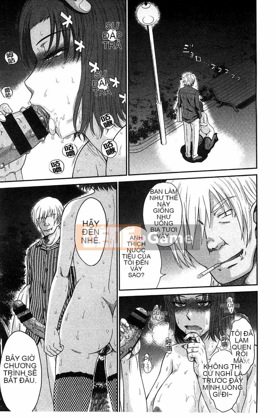 [Tsukino Jougi] Boku no Yayoi-san