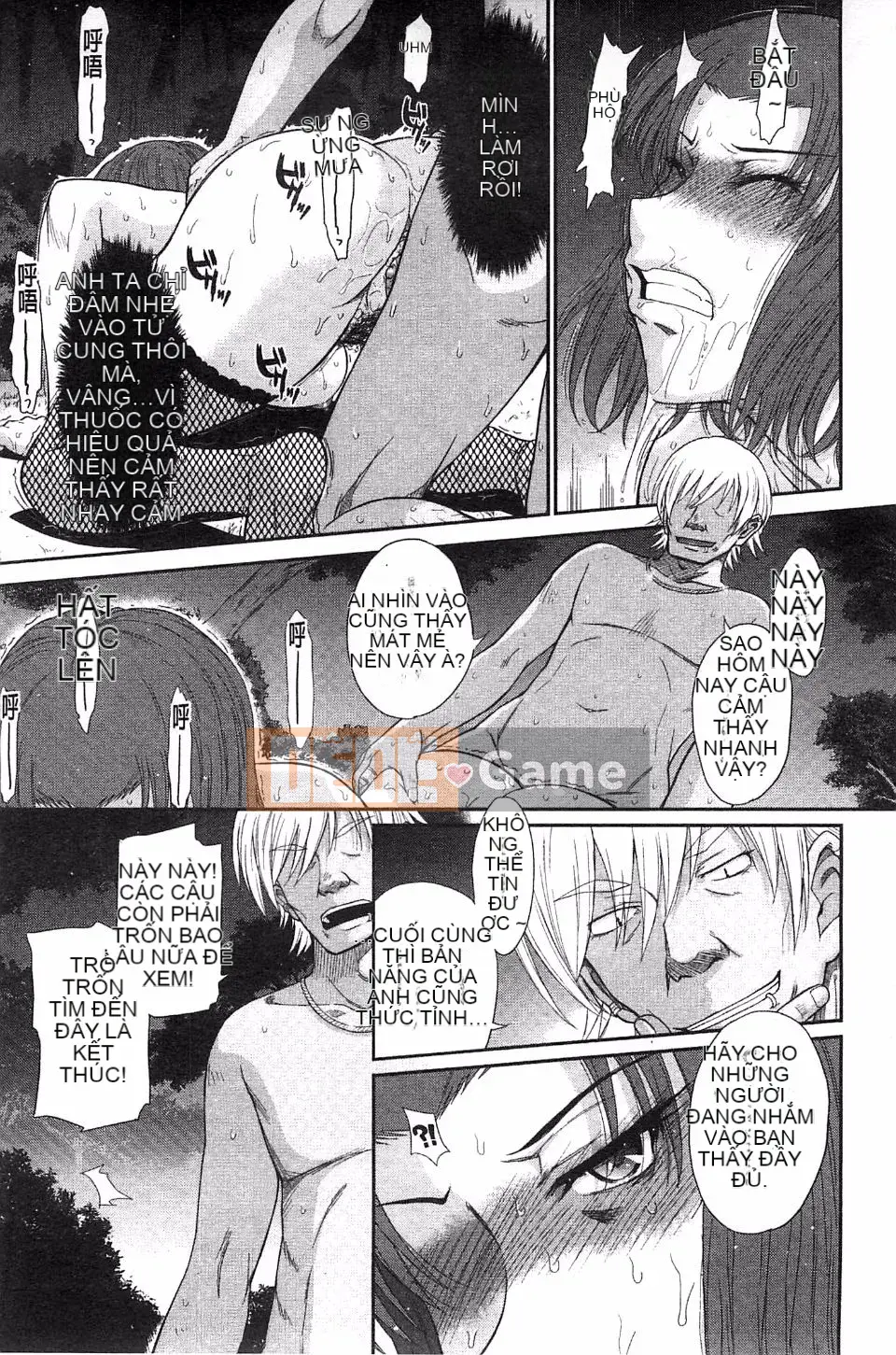 [Tsukino Jougi] Boku no Yayoi-san