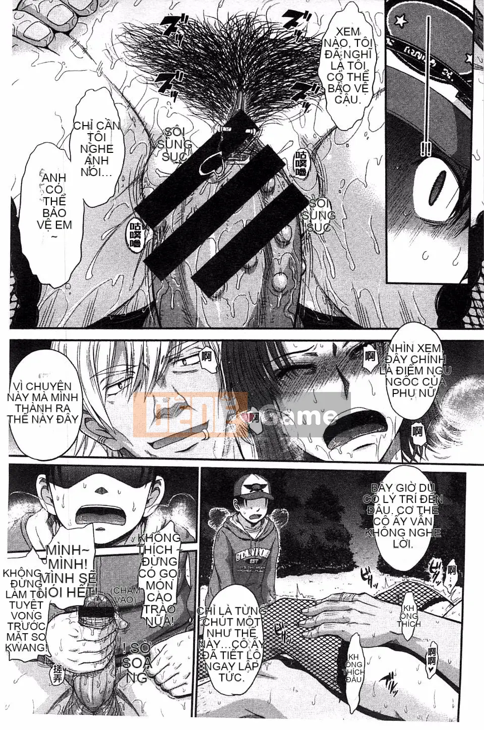 [Tsukino Jougi] Boku no Yayoi-san