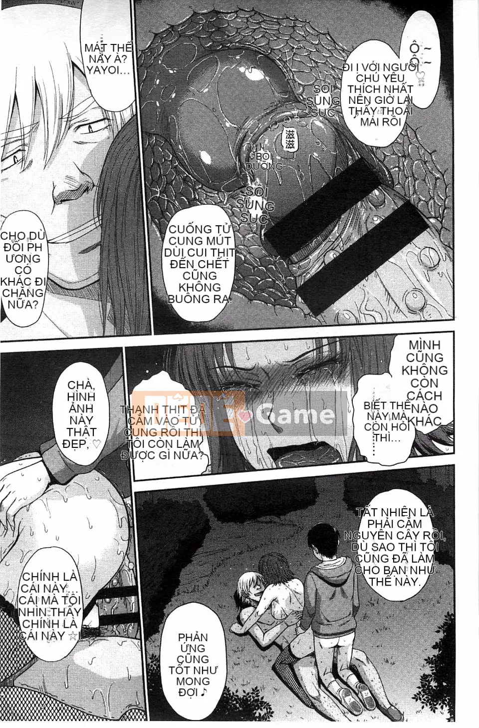 [Tsukino Jougi] Boku no Yayoi-san