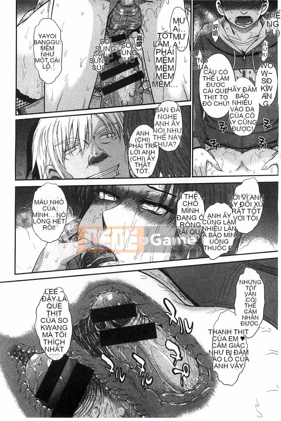 [Tsukino Jougi] Boku no Yayoi-san