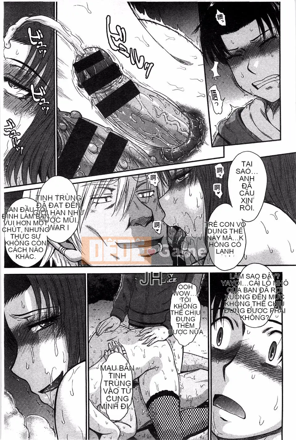 [Tsukino Jougi] Boku no Yayoi-san