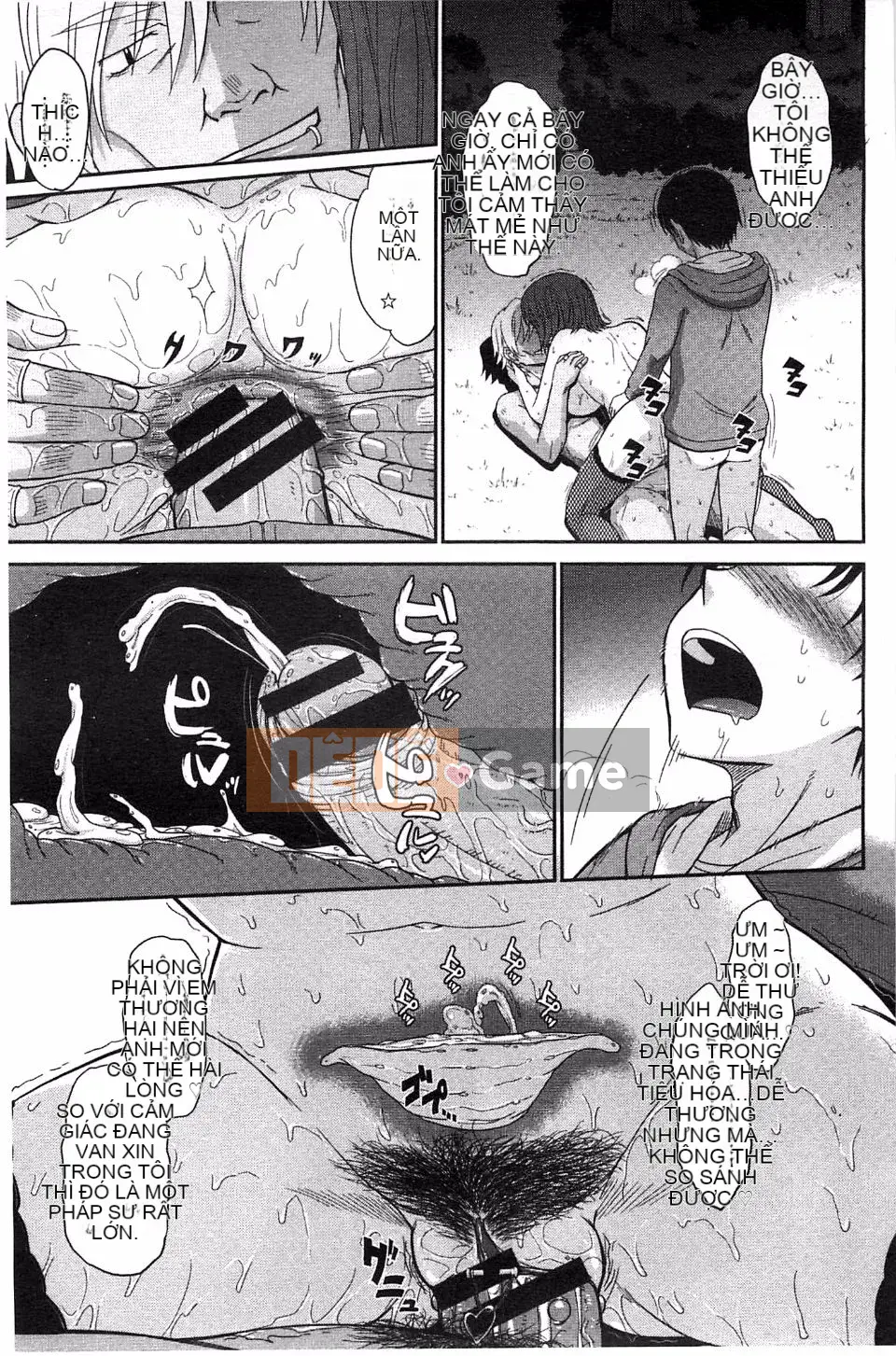 [Tsukino Jougi] Boku no Yayoi-san