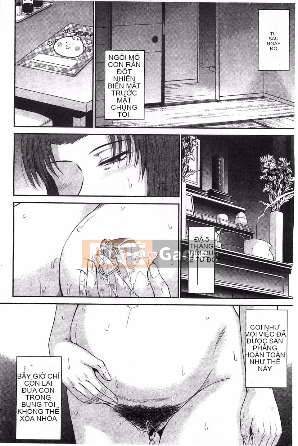 [Tsukino Jougi] Boku no Yayoi-san