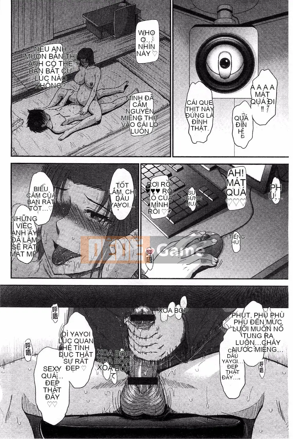 [Tsukino Jougi] Boku no Yayoi-san