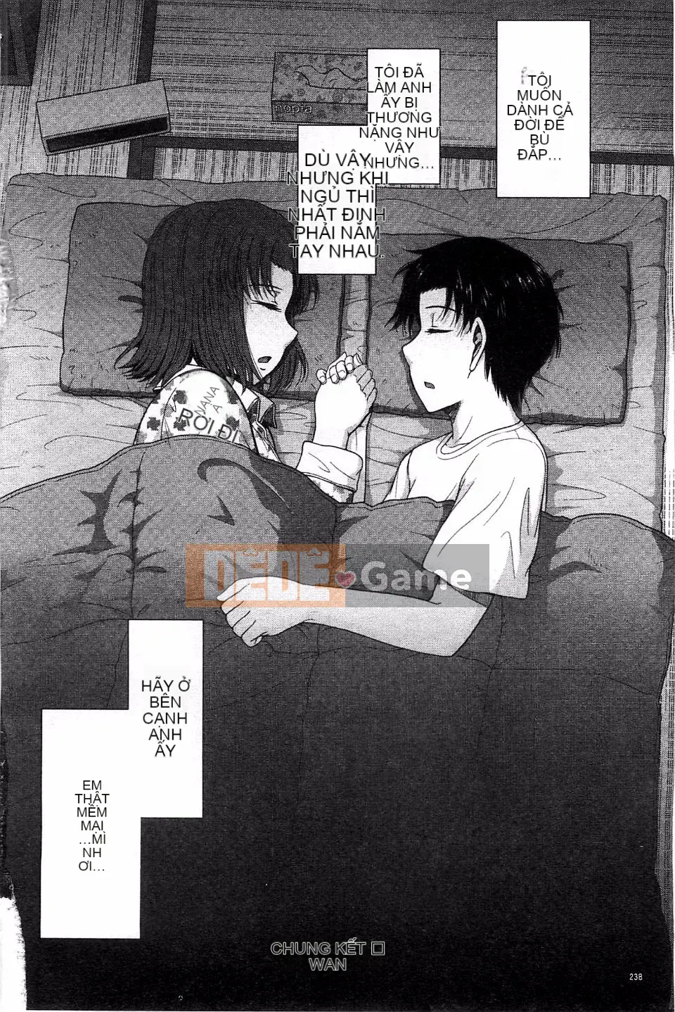 [Tsukino Jougi] Boku no Yayoi-san