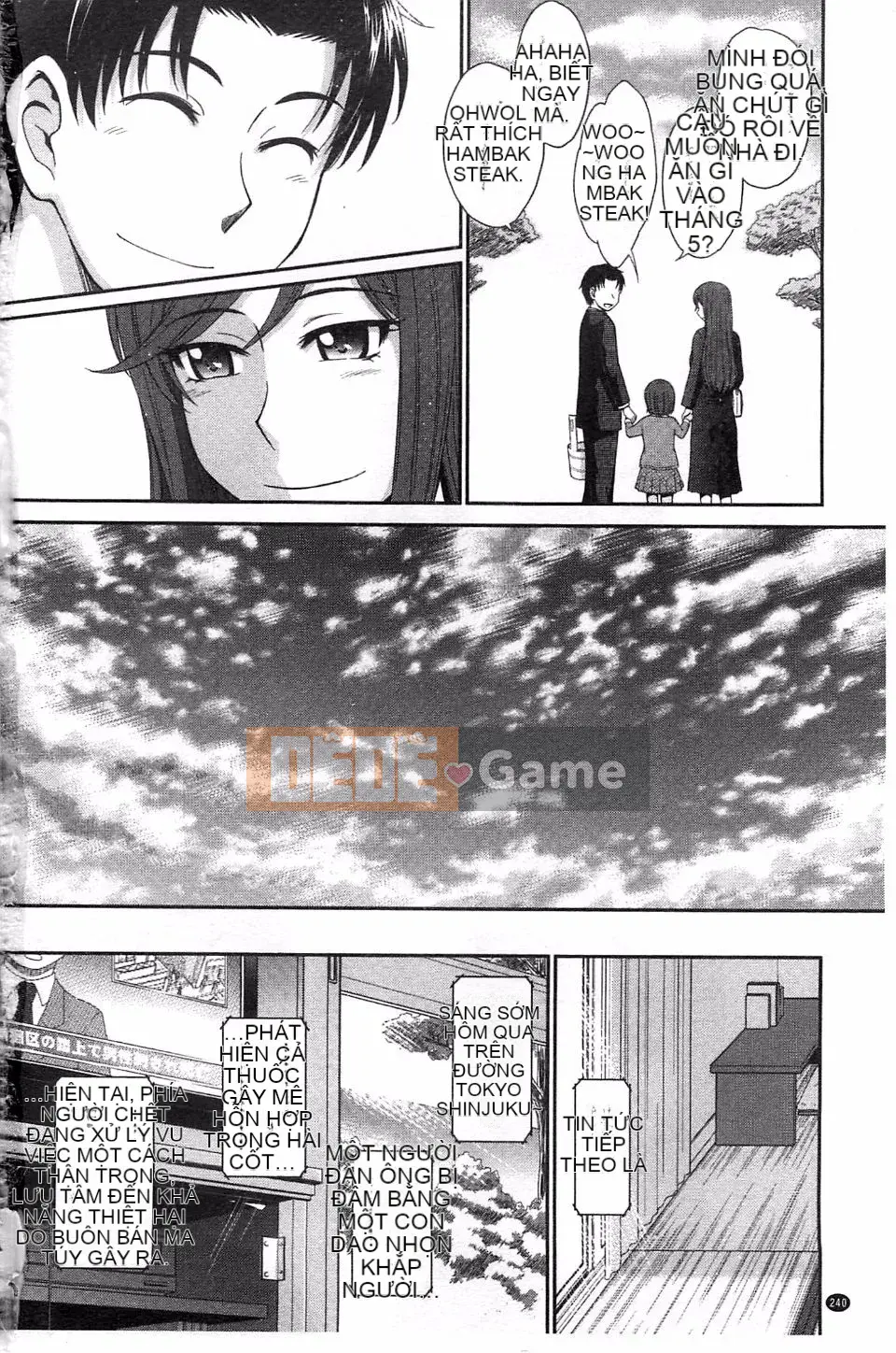 [Tsukino Jougi] Boku no Yayoi-san