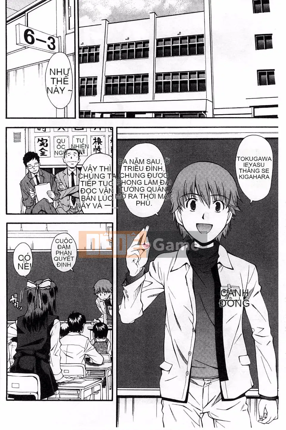 [Yami Minemoto] Nào!