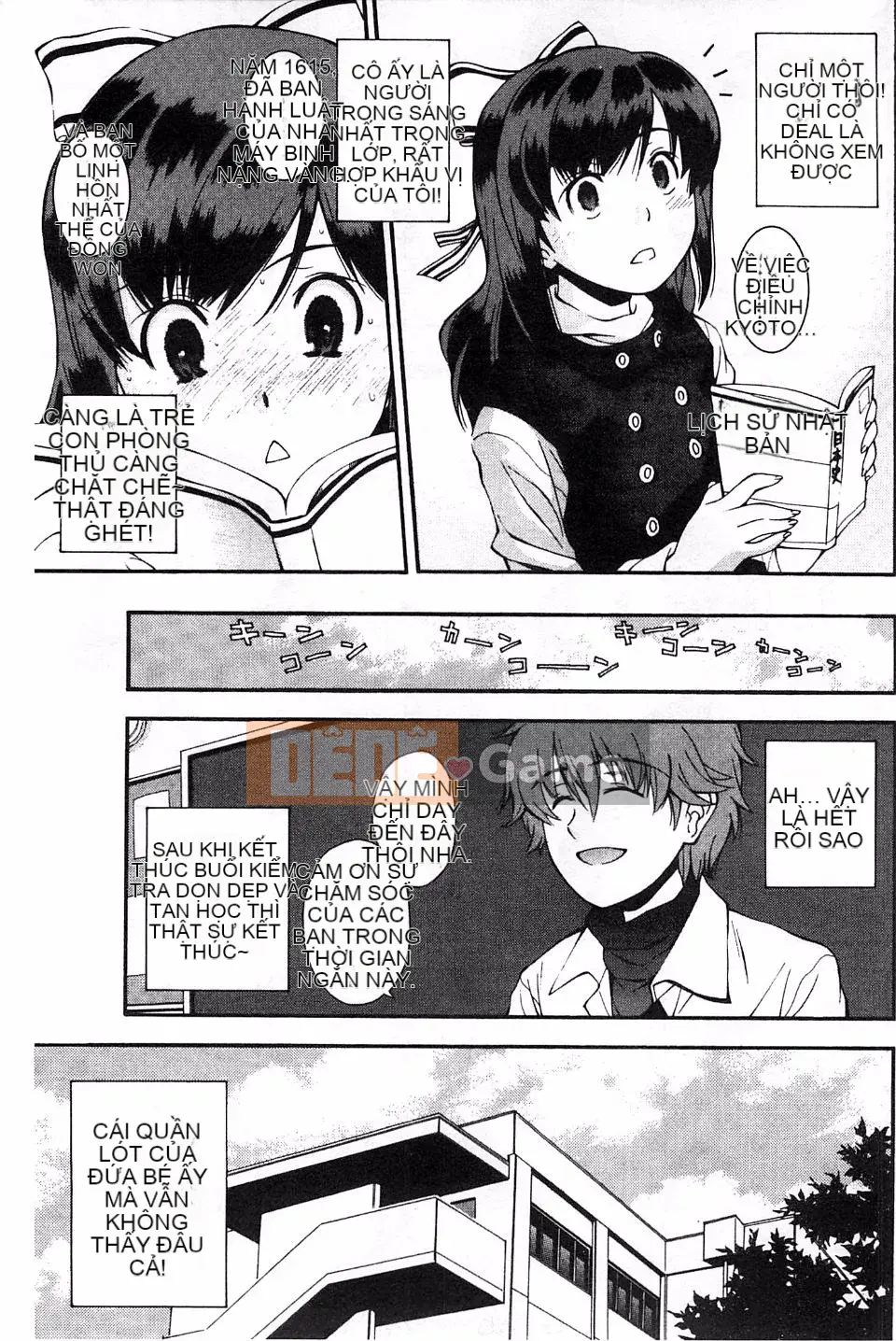 [Yami Minemoto] Nào!