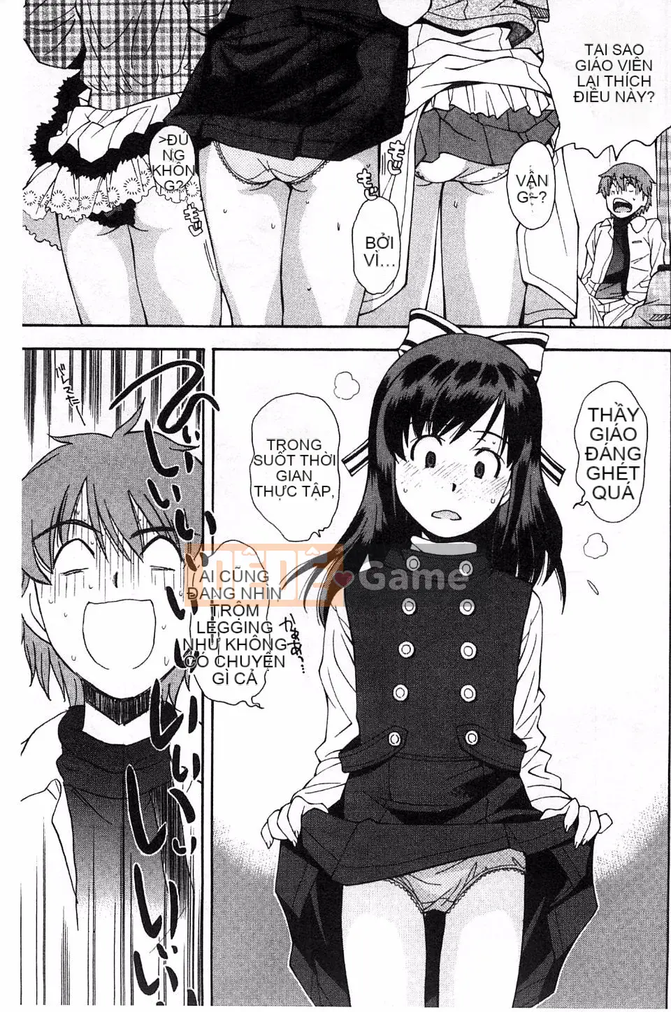 [Yami Minemoto] Nào!