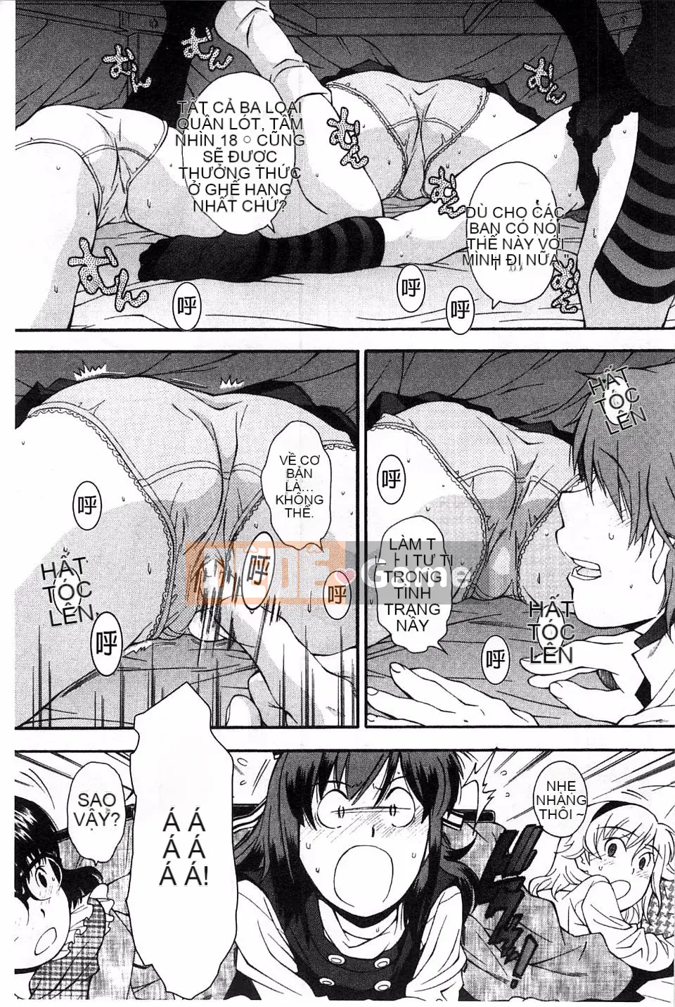 [Yami Minemoto] Nào!