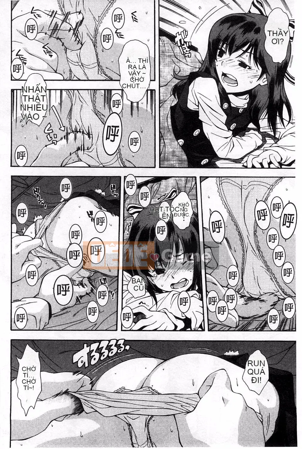 [Yami Minemoto] Nào!