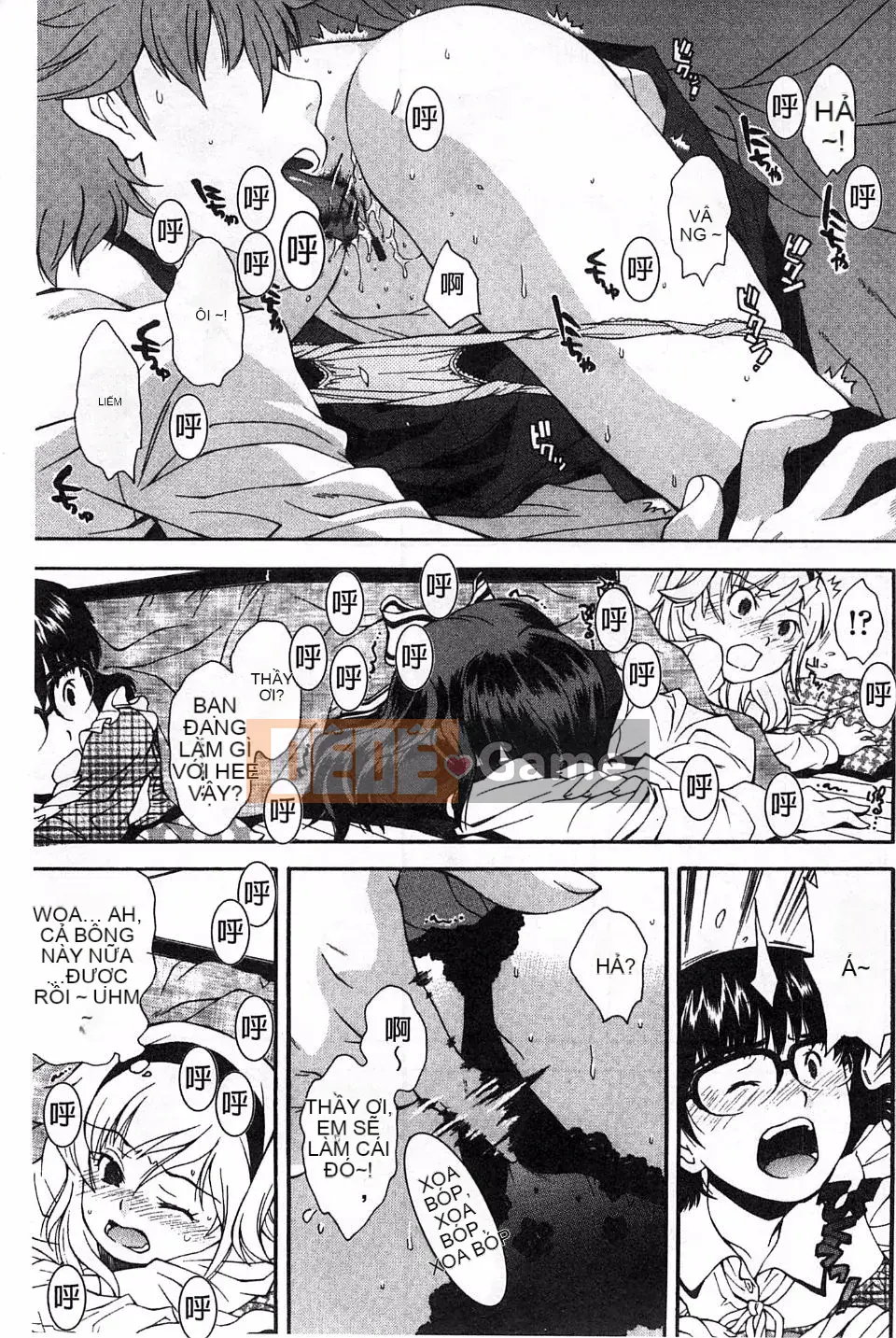 [Yami Minemoto] Nào!