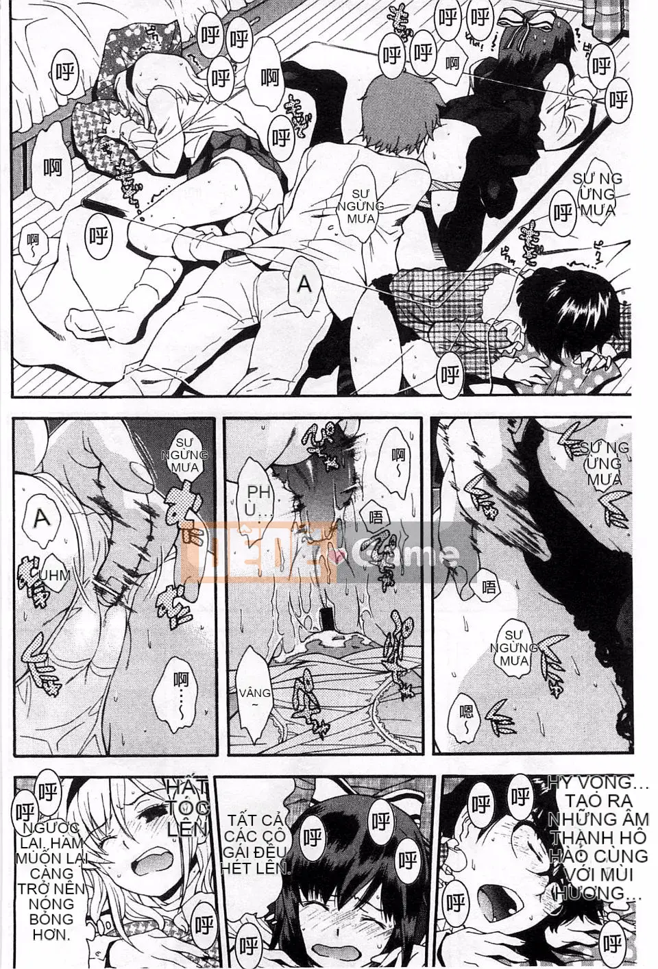 [Yami Minemoto] Nào!