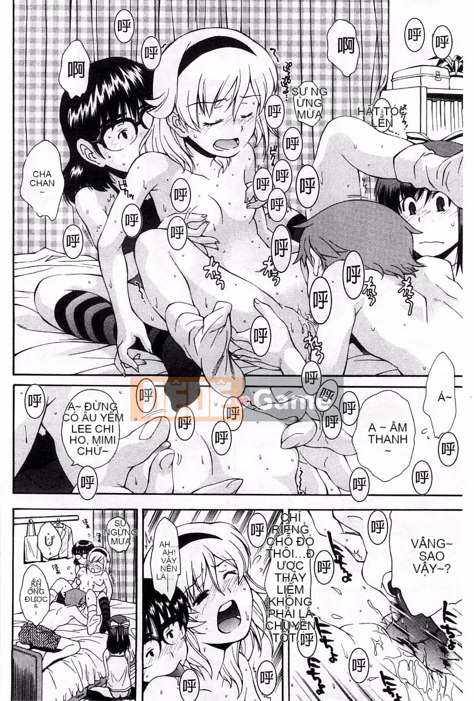 [Yami Minemoto] Nào!