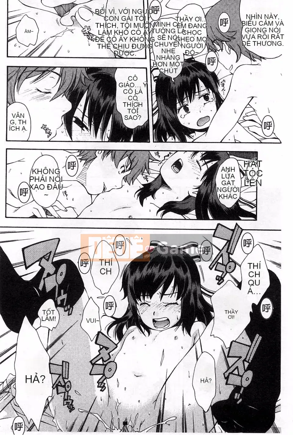 [Yami Minemoto] Nào!