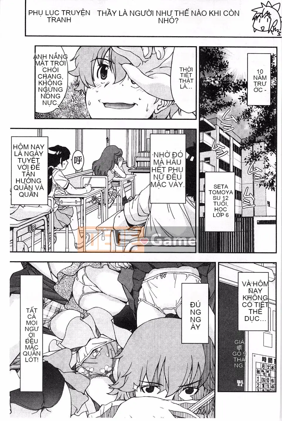 [Yami Minemoto] Nào!