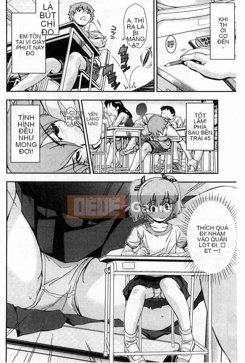 [Yami Minemoto] Nào!