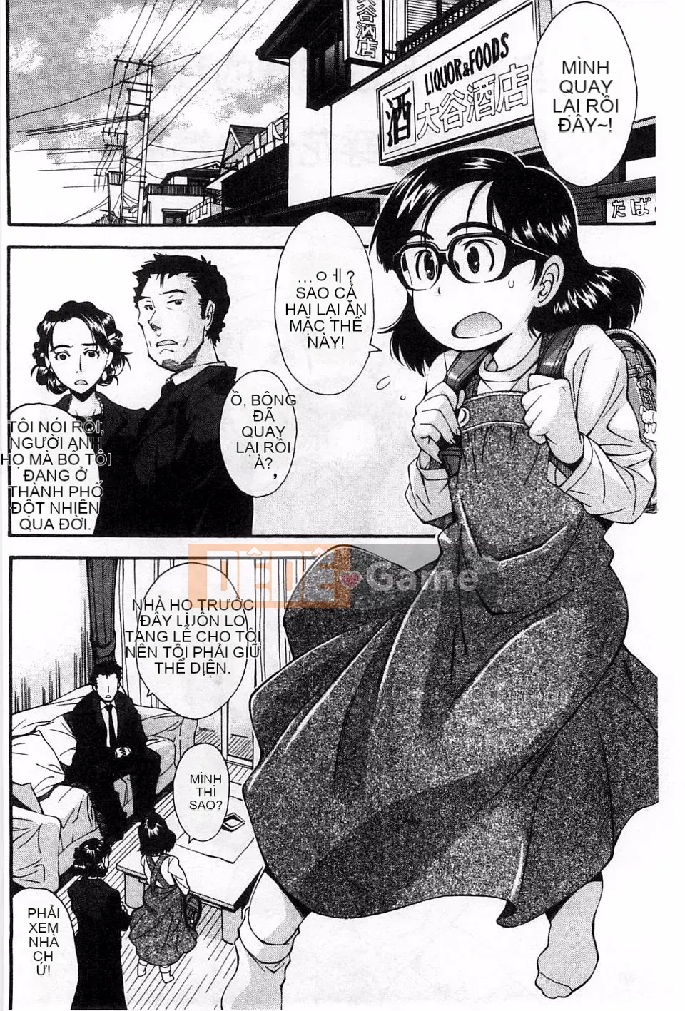 [Yami Minemoto] Nào!