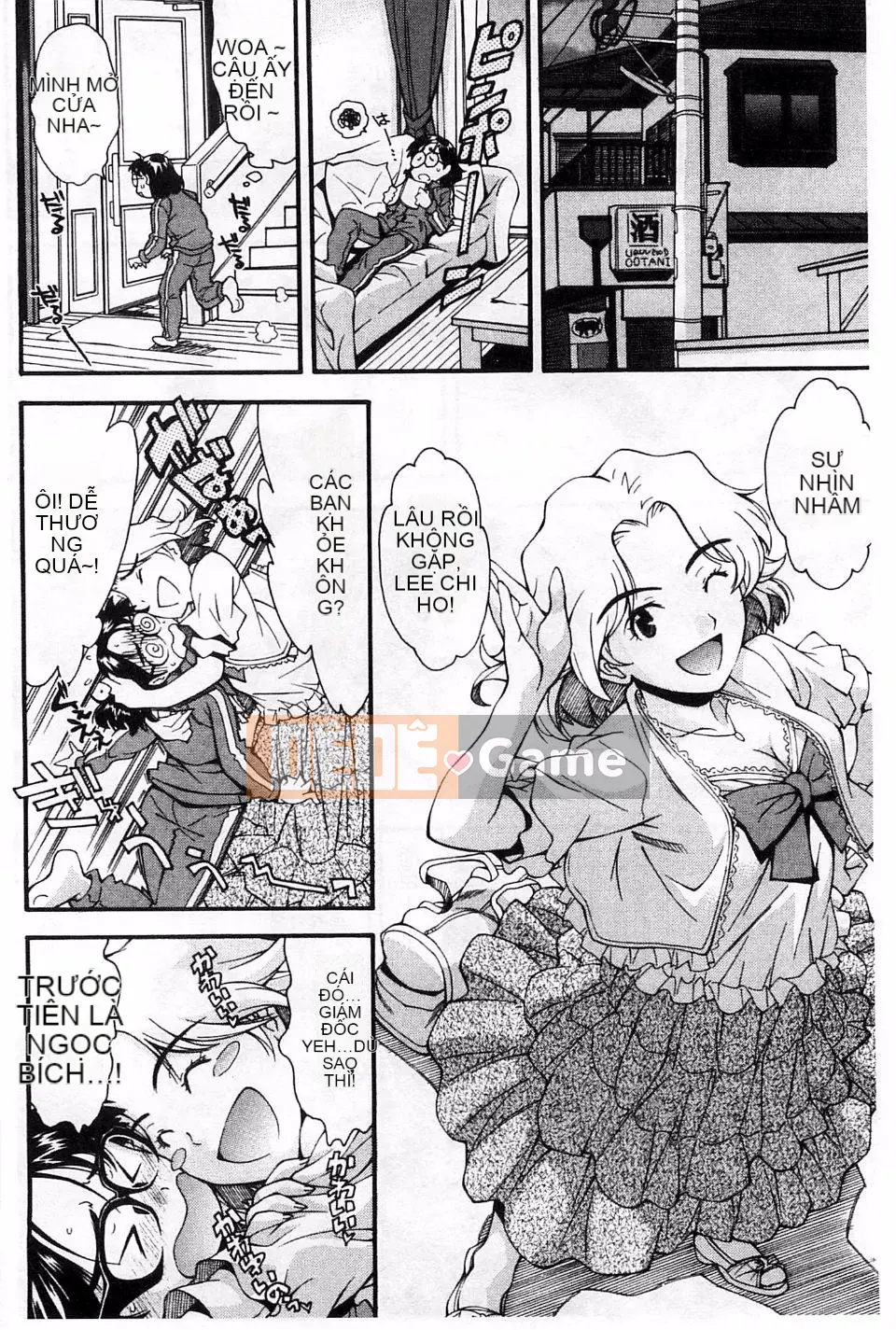 [Yami Minemoto] Nào!