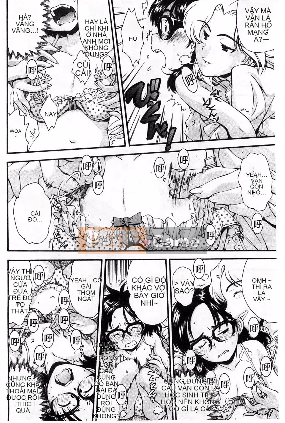 [Yami Minemoto] Nào!