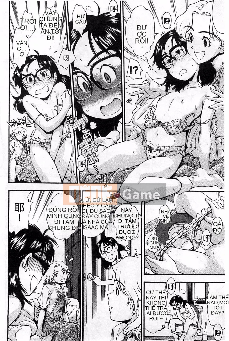 [Yami Minemoto] Nào!