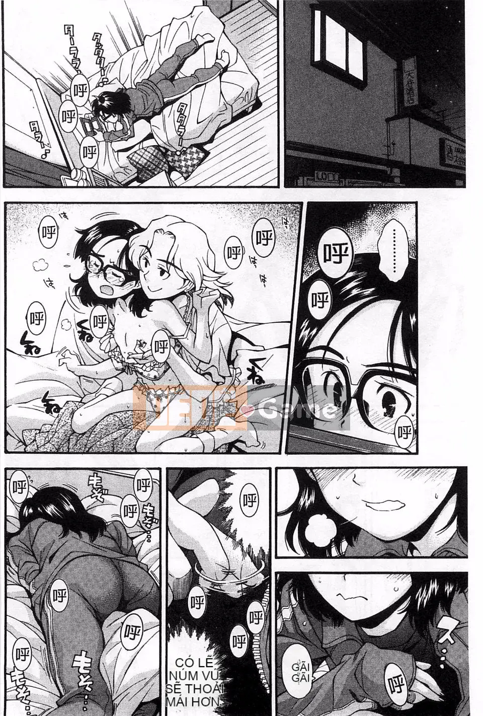 [Yami Minemoto] Nào!