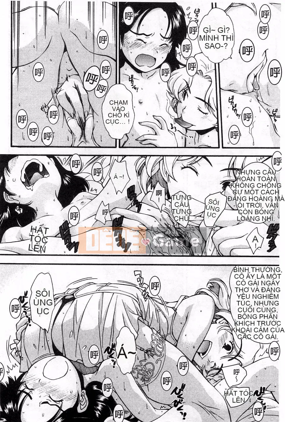 [Yami Minemoto] Nào!