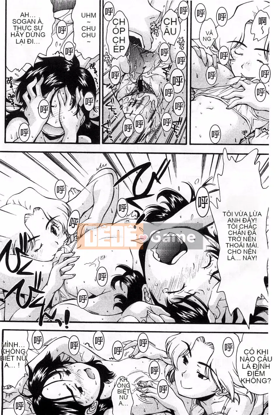 [Yami Minemoto] Nào!