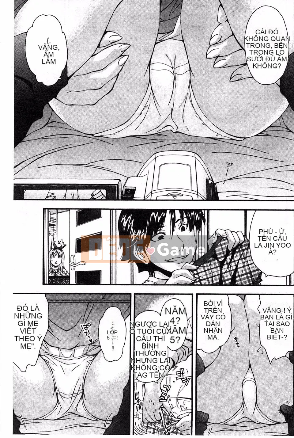 [Yami Minemoto] Nào!