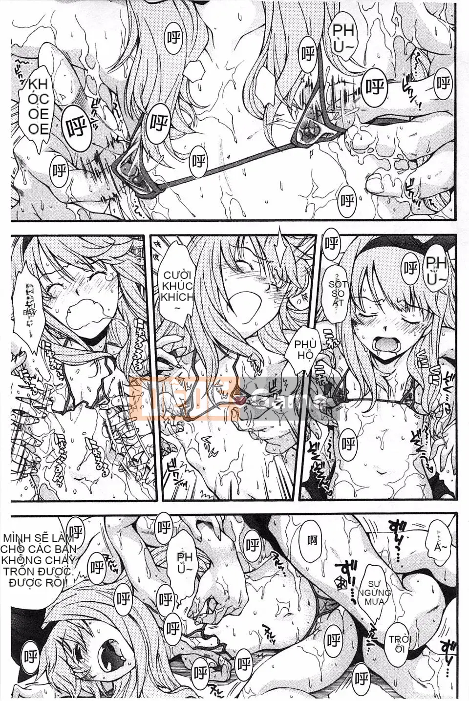 [Yami Minemoto] Nào!