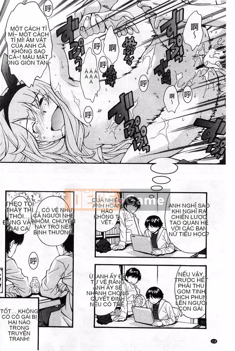 [Yami Minemoto] Nào!