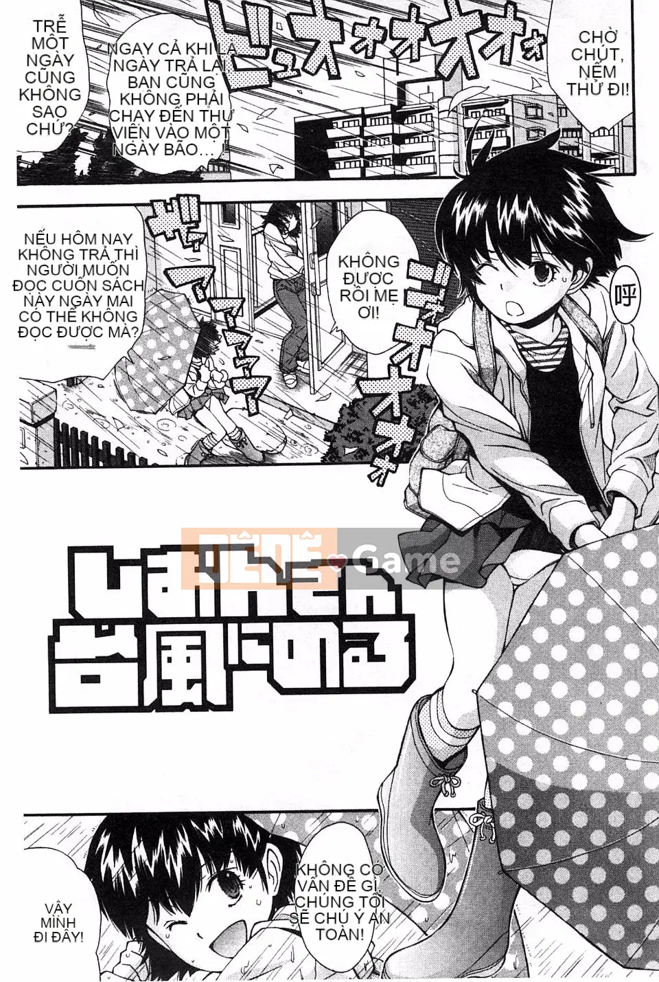 [Yami Minemoto] Nào!