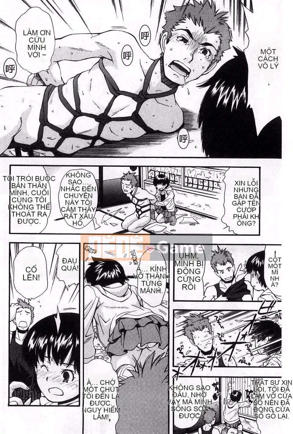 [Yami Minemoto] Nào!