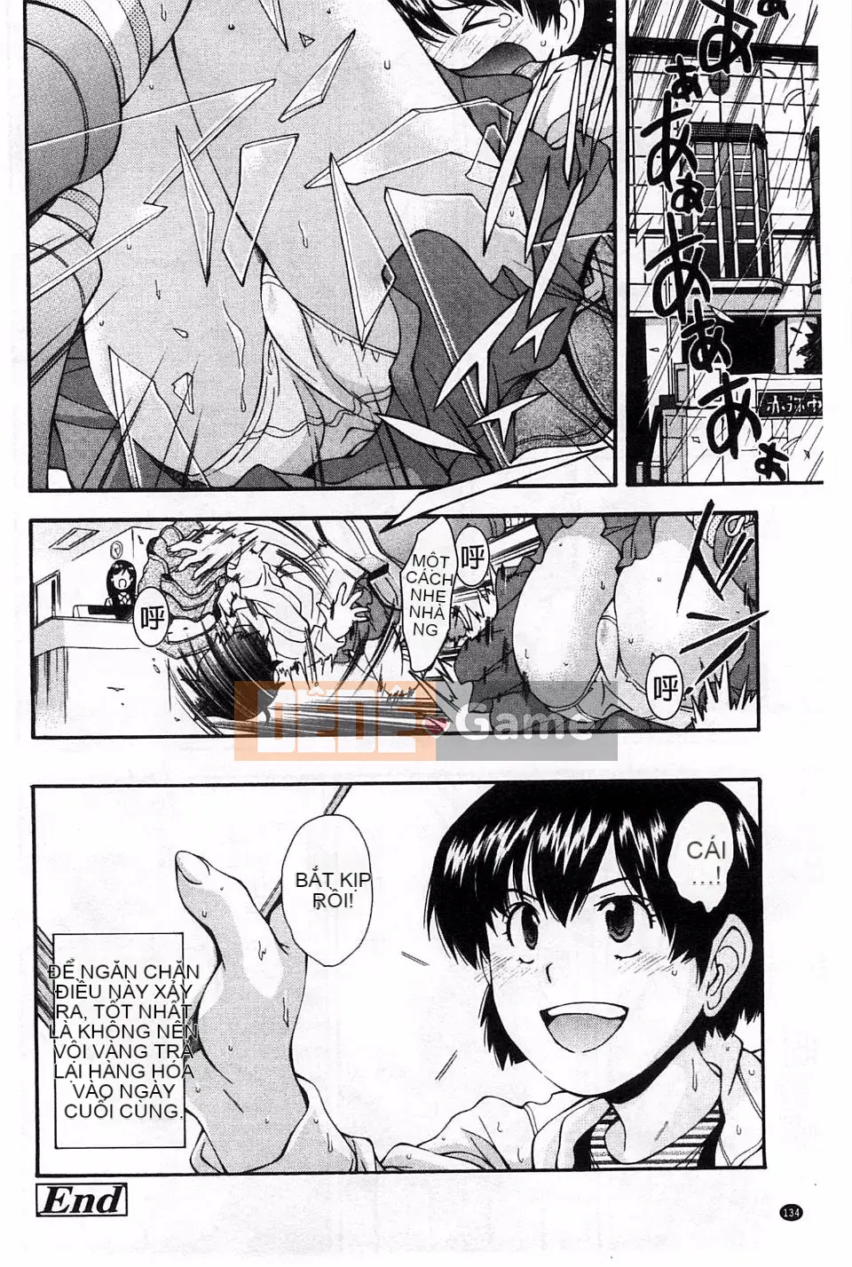 [Yami Minemoto] Nào!