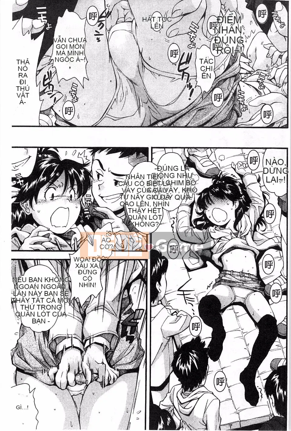 [Yami Minemoto] Nào!